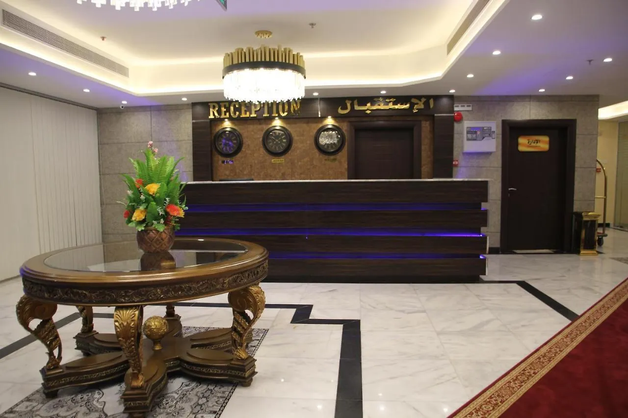 *****  Ewaan Alnagaa Lejlighedshotel Jeddah Saudi-Arabien