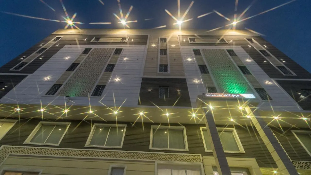 Ewaan Alnagaa Lejlighedshotel Jeddah